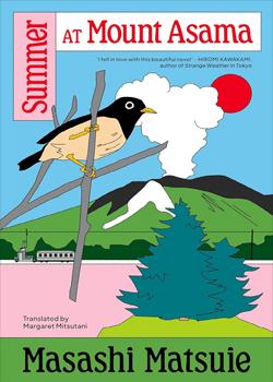 Summer at Mount Asama