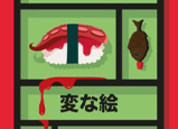ONLINE EVENT - The Japan Society Book Club: Strange Pictures by Uketsu