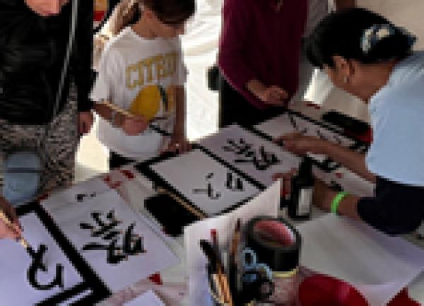 Japan Matsuri 2025 - Photos