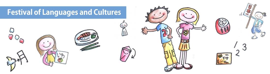 The Japan Society activities with Express Yourself 2025
