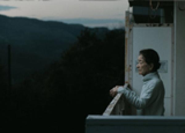 ONLINE EVENT - The Japan Society Film Club: Plan 75 directed by Chie Hayakawa