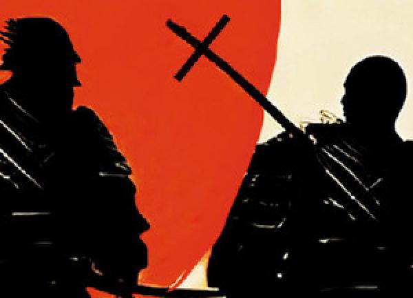 ONLINE EVENT - The Japan Society Book Club: Spring Castle by Michiko Ishimure