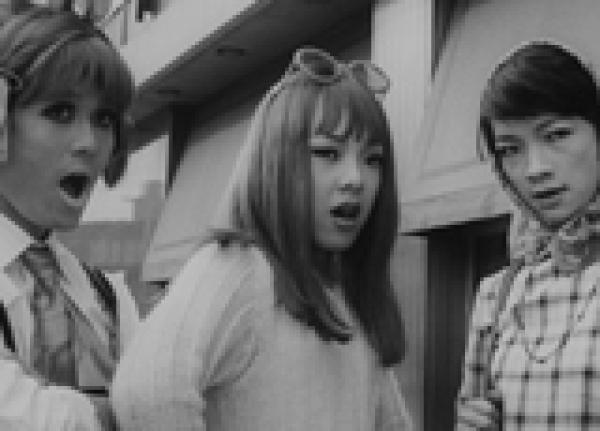 ONLINE EVENT - The Japan Society Film Club: Funeral Parade of Roses directed by Toshio Matsumoto