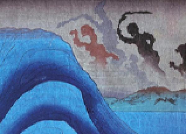 ONLINE EVENT - The Japan Society Book Club: Voices of the Fallen Heroes by Yukio Mishima