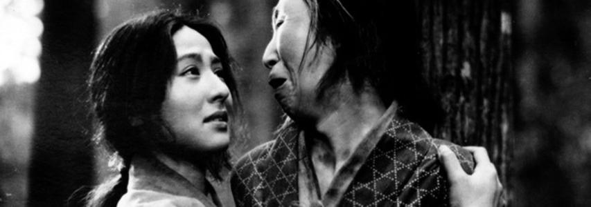 ONLINE EVENT - The Japan Society Film Club: Sansho the Bailiff directed by Kenji Mizoguchi
