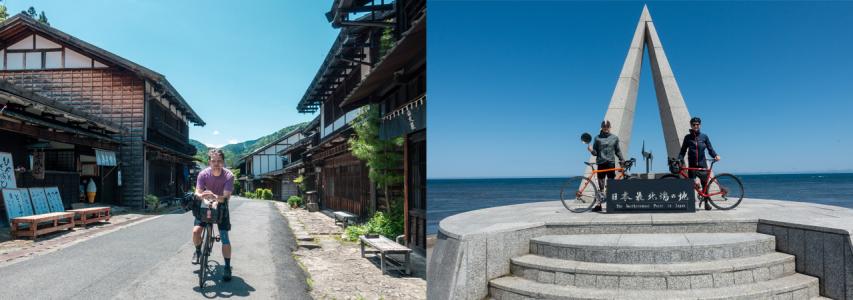 Where the Wild Things Are: Why You Should Leave Tokyo and Cycle the Length of Japan