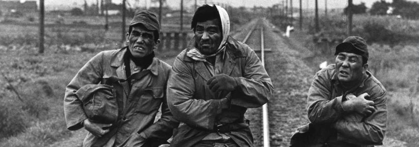 ONLINE EVENT - The Japan Society Film Club: A Fugitive from the Past directed by Tomu Uchida