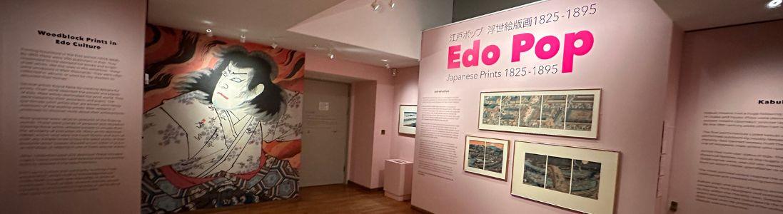 Private Tour - Edo Pop: Japanese Prints 1825–1895 & Hiroko Imada at Watts - Photos
