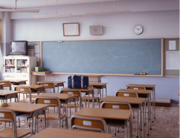 School Life in Japan