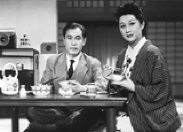 ONLINE EVENT - The Japan Society Film Club: The Flavor of Green Tea over Rice by Yasujiro Ozu