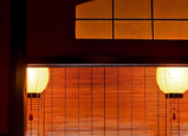 ONLINE EVENT - The Japan Society Book Club: Point Zero by Seicho Matsumoto
