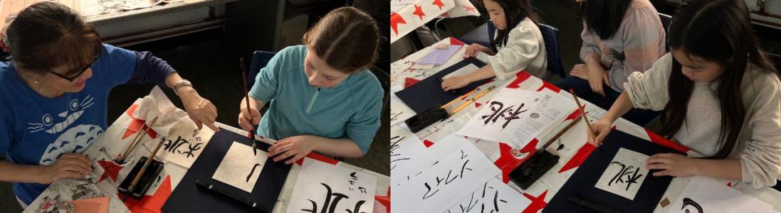Japanese Calligraphy Workshop at Hornsey Library - Photos