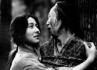 ONLINE EVENT - The Japan Society Film Club: Sansho the Bailiff directed by Kenji Mizoguchi