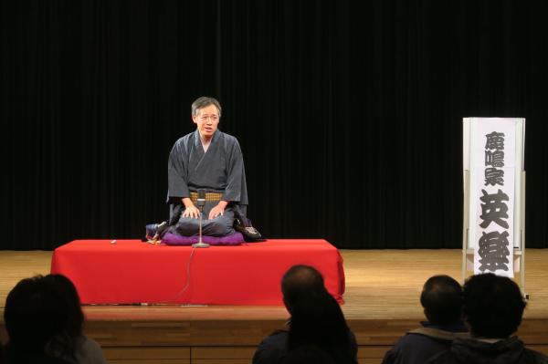 Rakugo Performance: The Art of Japanese Comic Storytelling