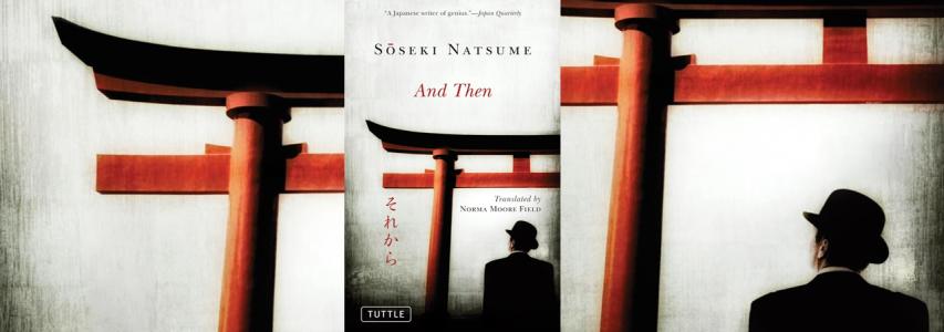 IN-PERSON EVENT - The Japan Society Book Club: And Then by Soseki Natsume