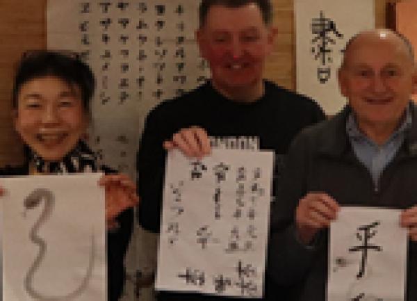 New Year’s Calligraphy Workshop 2025 - Photos