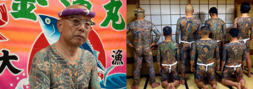 RESCHEDULED - Japanese Tattooing: From Edo‑Period Traditions to Working-class Pride
