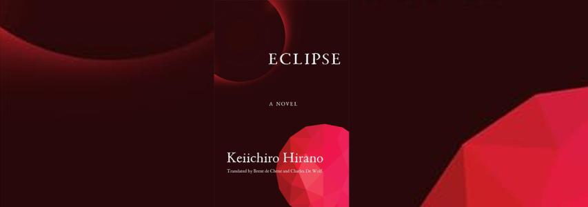 ONLINE EVENT - The Japan Society Book Club: Eclipse by Keiichiro Hirano