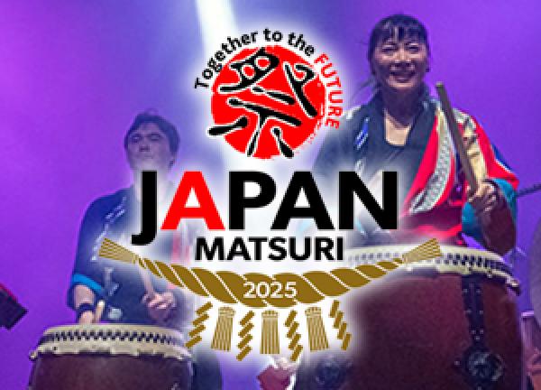 Japan Matsuri 2025