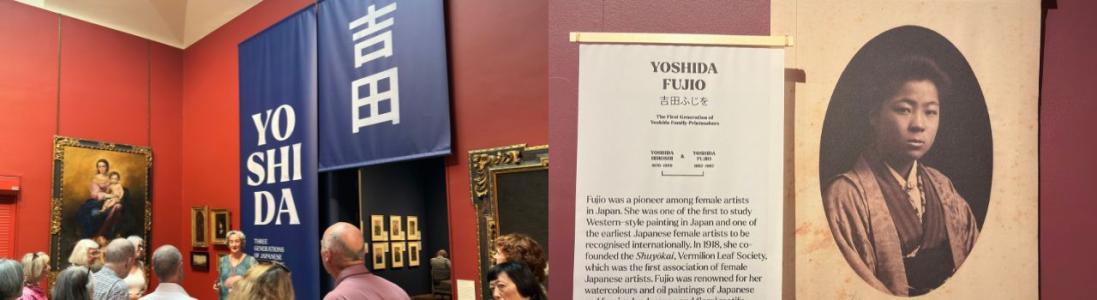 Gallery Tour - Yoshida: Three Generations of Japanese Printmaking with Dr Monika Hinkel - Photos