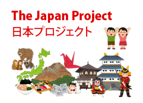 The Japan Project