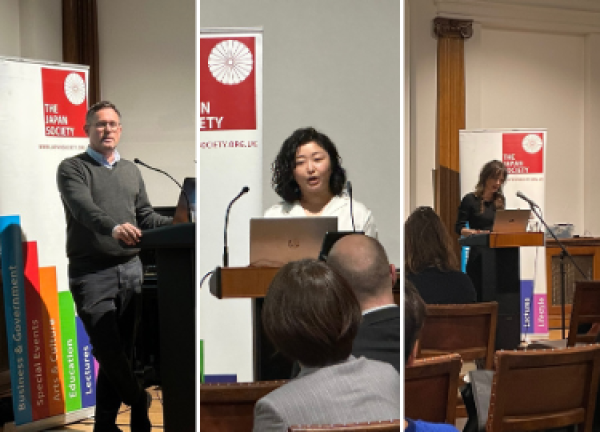The Japan Society Public Lecture Series: October - December 2025
