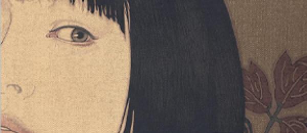 ONLINE EVENT - The Japan Society Book Club: The Third Love by Hiromi Kawakami