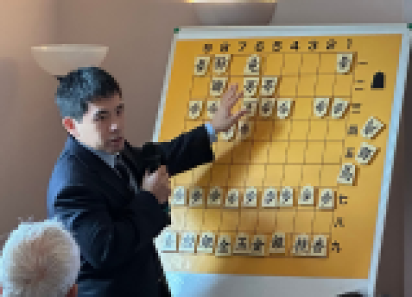 Inside the World of Shogi: An Evening with Japanese Chess Masters