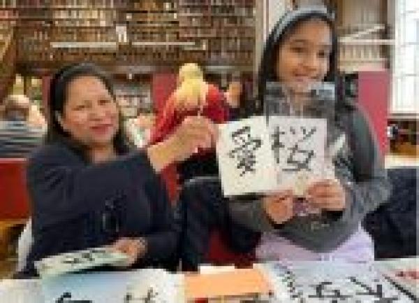 Japanese Calligraphy and Origami Workshops at Westminster Reference Library – Photos