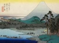Hiroshige: Artist of the Open Road – Private View with Curator Dr Alfred Haft (Non-members)