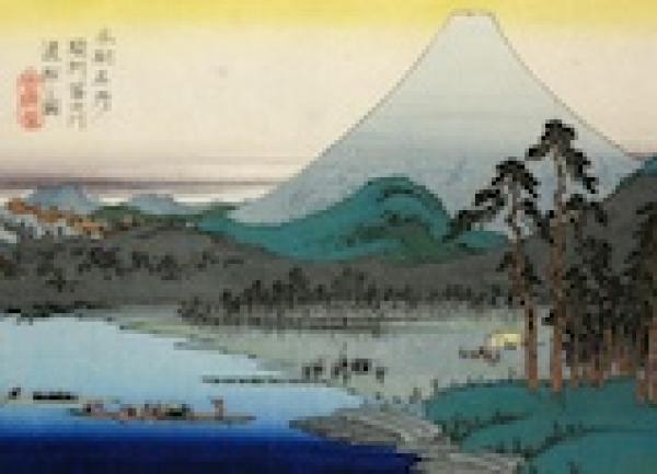 Hiroshige: Artist of the Open Road – Private View with Curator Dr Alfred Haft (Non-members)