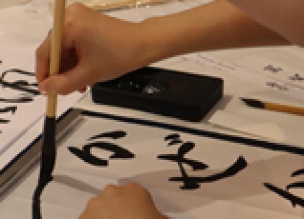 Summer Calligraphy Workshop - Photos
