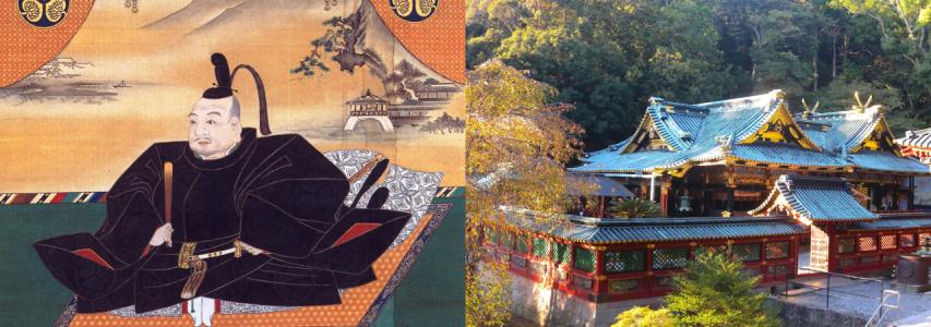 CJAL 10th Anniversary Lecture - New Light on Nikkō: The Cult of Ieyasu in International Context