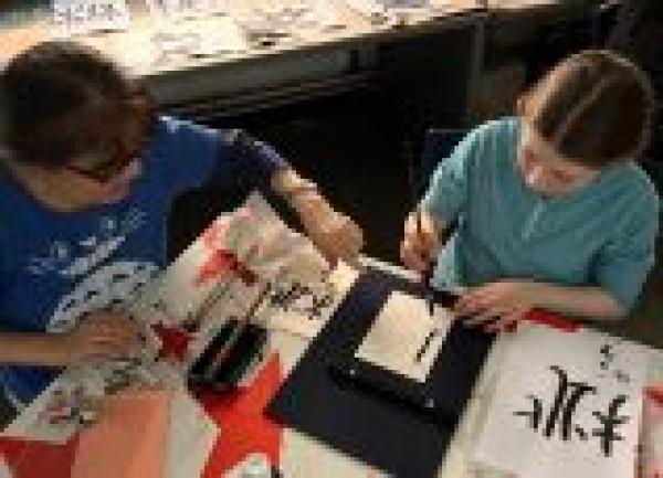 Japanese Calligraphy Workshop at Hornsey Library - Photos