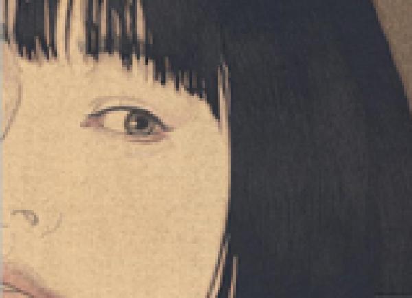 ONLINE EVENT - The Japan Society Book Club: The Third Love by Hiromi Kawakami