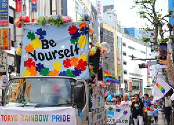 The LGBT Boom: Queerness in the Japanese Media since 2010