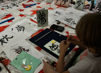 Half-Term Calligraphy Workshops for Children and Young People - Photos