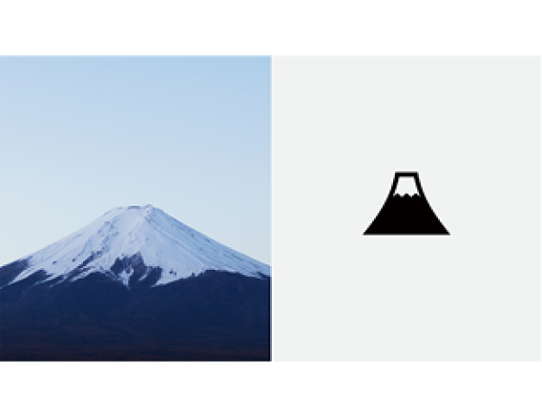 Design Competition - My London Pictograms