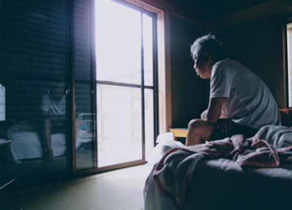 An Unsettled Future: Life after Prison in Japan’s Ageing Society
