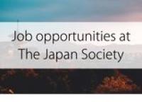We are hiring! Join our team as Education Officer (Maternity Cover)