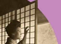 IN-PERSON EVENT - The Japan Society Book Club: Troubled Waters by Ichiyo Higuchi