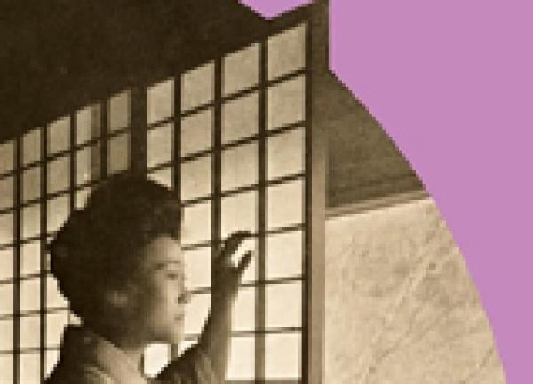 IN-PERSON EVENT - The Japan Society Book Club: Troubled Waters by Ichiyo Higuchi