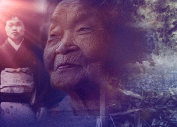 Atomic People: Memories of the Hibakusha on Screen