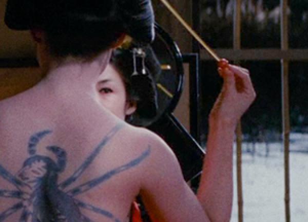 ONLINE EVENT - The Japan Society Film Club: Irezumi directed by Yasuzo Masumura