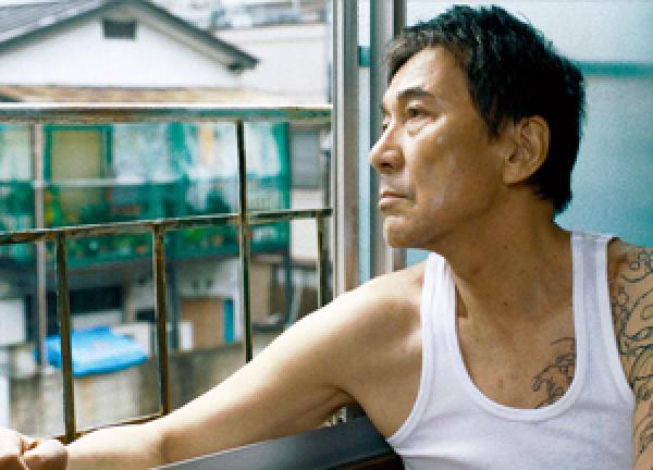 ONLINE EVENT - The Japan Society Film Club: Under the Open Sky directed by Miwa Nishikawa