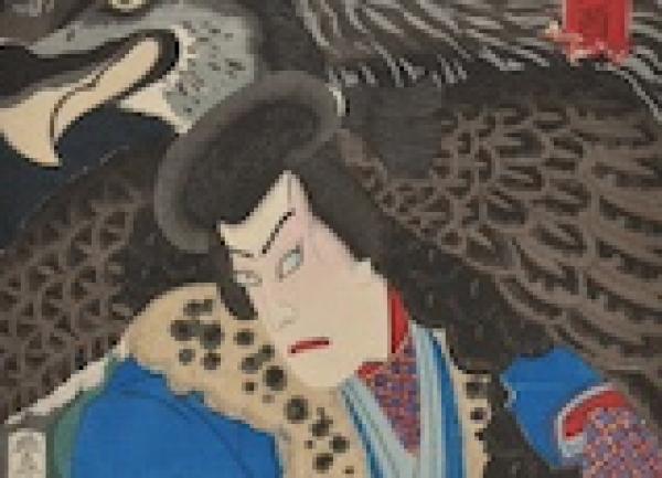 Private Tour - Edo Pop: Japanese Prints 1825–1895 & Hiroko Imada at Watts