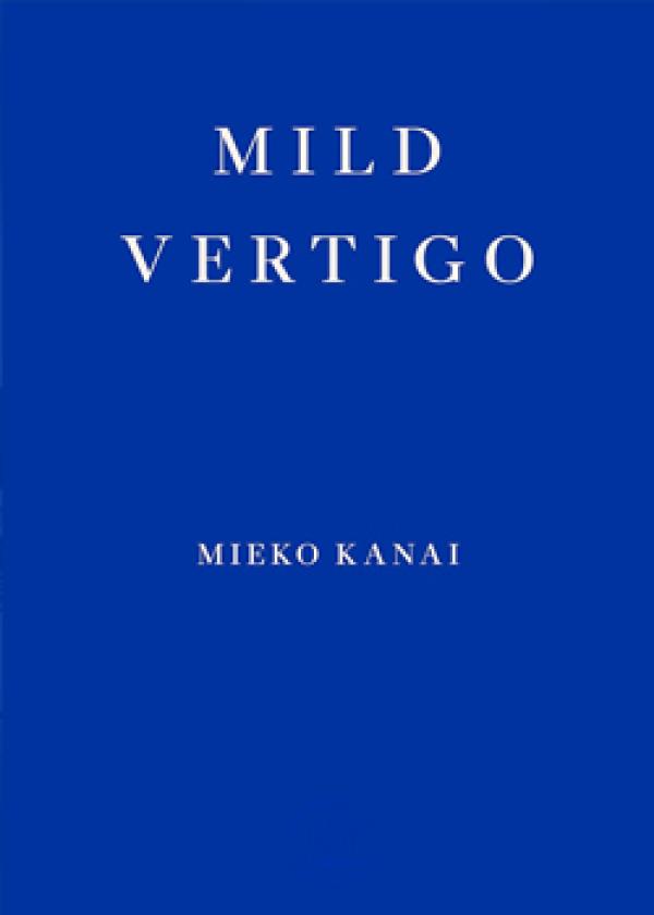 Mild Vertigo