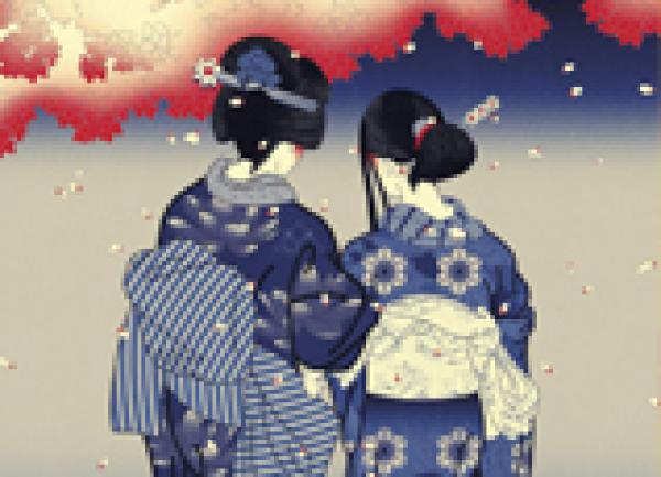 ONLINE EVENT - The Japan Society Book Club: Quicksand by Jun'ichiro Tanizaki