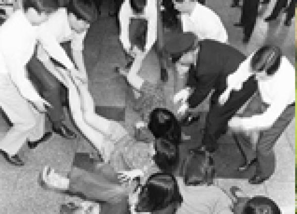 Women's Liberation Movement, Disability Activism and Reproductive Justice in Japan (1970-1996)