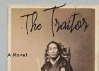 IN-PERSON EVENT - The Japan Society Book Club: The Traitor by Kobo Abe